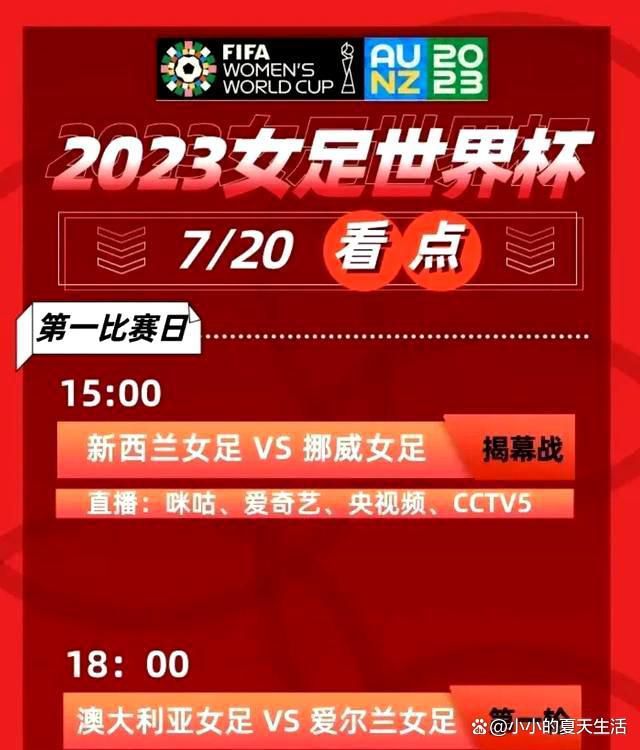 在毗邻中国天眼的贵州黔南阿福村里，村民和异乡访客因UFO的造访齐聚一堂，真相如何尚不可知，海报中的八位主角也各怀心事：农民发明家黄大宝（黄渤 饰）声称自己就是那个;外星人；北京来的记者老唐（王宝强 饰）一心想查明真相，使出浑身解数寻找外星人踪迹；记者小秦（刘昊然 饰）端坐村办公桌前一脸严肃，也许;案情已有重大进展；村长王守正（王砚辉 饰）笑容快要溢出屏幕；开发商王出奇（王迅 饰）的笑容似乎不怀好意；调查员董科学（董子健 饰）似乎已经发现了外星人存在的线索；美丽的贵州黔南苗族姑娘董文化（佟丽娅 饰），一笑沉鱼落雁；更有少年黄大宝（彭昱畅 饰）惊喜曝光，彭昱畅简直和黄渤越长越像！导演陈思诚开着拖拉机，载着UFO和主角们向前迈进，一场土味科幻大戏即将来开帷幕